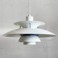 ルイスポールセン Louis Poulsen PH5 ペンダントライト クラシックホワイト ポール・ヘニングセン Poul Henningsen 北欧 デンマーク 名作照明 ■