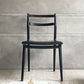 天童木工 TENDO インパラチェア Impala Chair ダイニングチェア ブラック 本革 ホワイトビーチ材 佐々木敏光 ジャパニーズミッドセンチュリーモダン B ♪