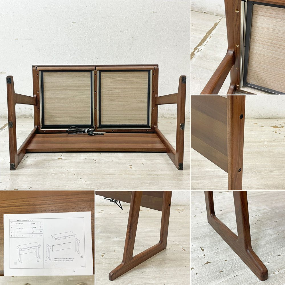 一世紀 ISSEIKI FRINK-2 DESK 90 デスク 学習机 オフィス パソコンデスク  ウォールナット材 電源タップ2口 鍵付き抽斗 B ●