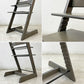 ストッケ STOKKE トリップトラップ TRIPP TRAPP ベビーチェア キッズチェア グレー S/N5～ ノルウェー 北欧家具 ●