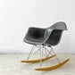 ハーマンミラー Herman Miller アームシェルチェア セカンド 2nd エレファントハイドグレー ロッカーベース イームズ ミッドセンチュリー ●