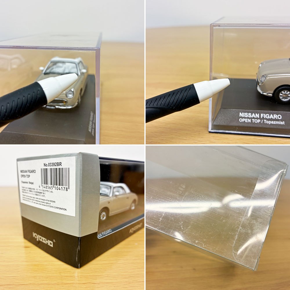 京商 1/43 日産 NISSAN フィガロ FIGARO ミニカー モデルカー オープントップ ベージュ Topaz Mist コレクションケース付 ◎