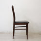 イタリアモダンデザイン italian modern design ビンテージ マホガニー材 ダイニングチェア ハイバックチェア ●