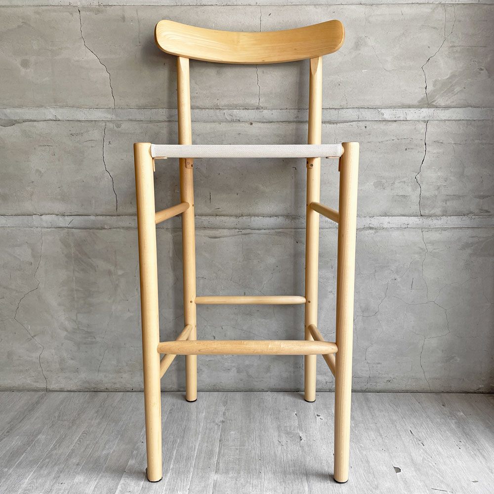 マルニ木工 MARUNI collection ライトウッド Lightwood バースツール ハイ メープル材  メッシュシート ジャスパー・モリソン Jasper Morrison 参考価格￥105,600- B ♪