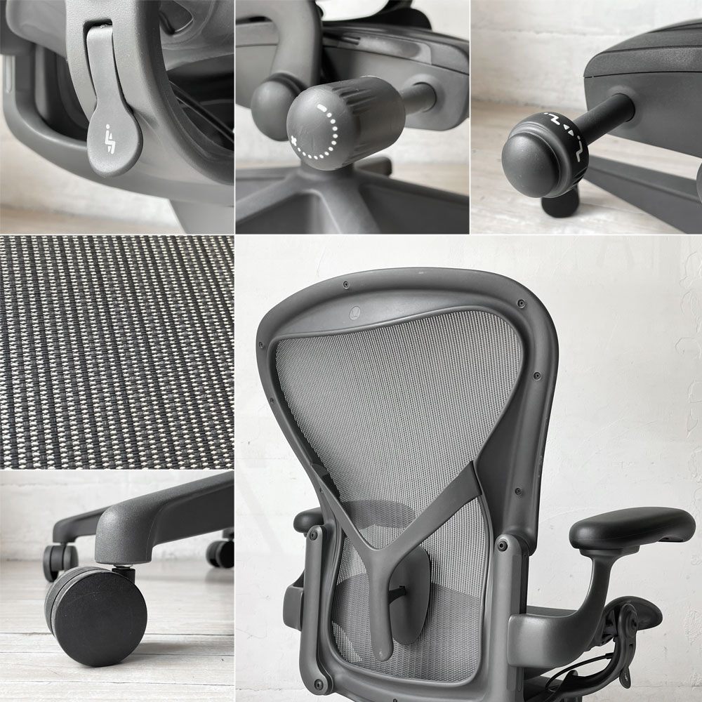 ハーマンミラー Herman Miller アーロンチェア デスクチェア リマスタード ライト Bサイズ グラファイトベース ビル・スタンフ ＆ ドン・チャドウィック ポスチャーフィット ★