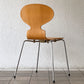 フリッツハンセン Fritz Hansen アントチェア 4本脚 ナチュラルビーチ ラッカー アルネ・ヤコブセン 北欧家具 E ◇