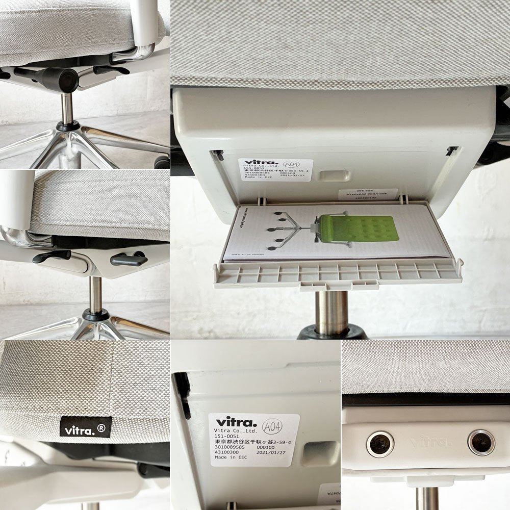 ヴィトラ vitra IDトリム ID Trim オフィスチェア デスクチェア ファブリックシート ライトグレー系 ハイバック 2Dアームレスト アントニオ・チッテリオ 参考定価￥218,900- ★