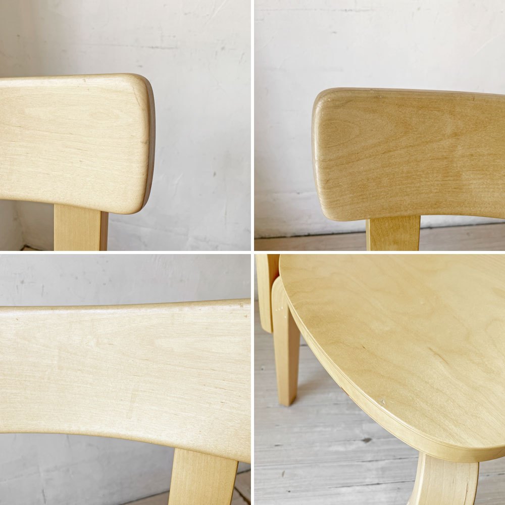 アルテック artek チェア69 Chair69 ダイニングチェア ナチュラルラッカー アルヴァ・アアルト Alva Aalto フィンランド 北欧家具 A ★