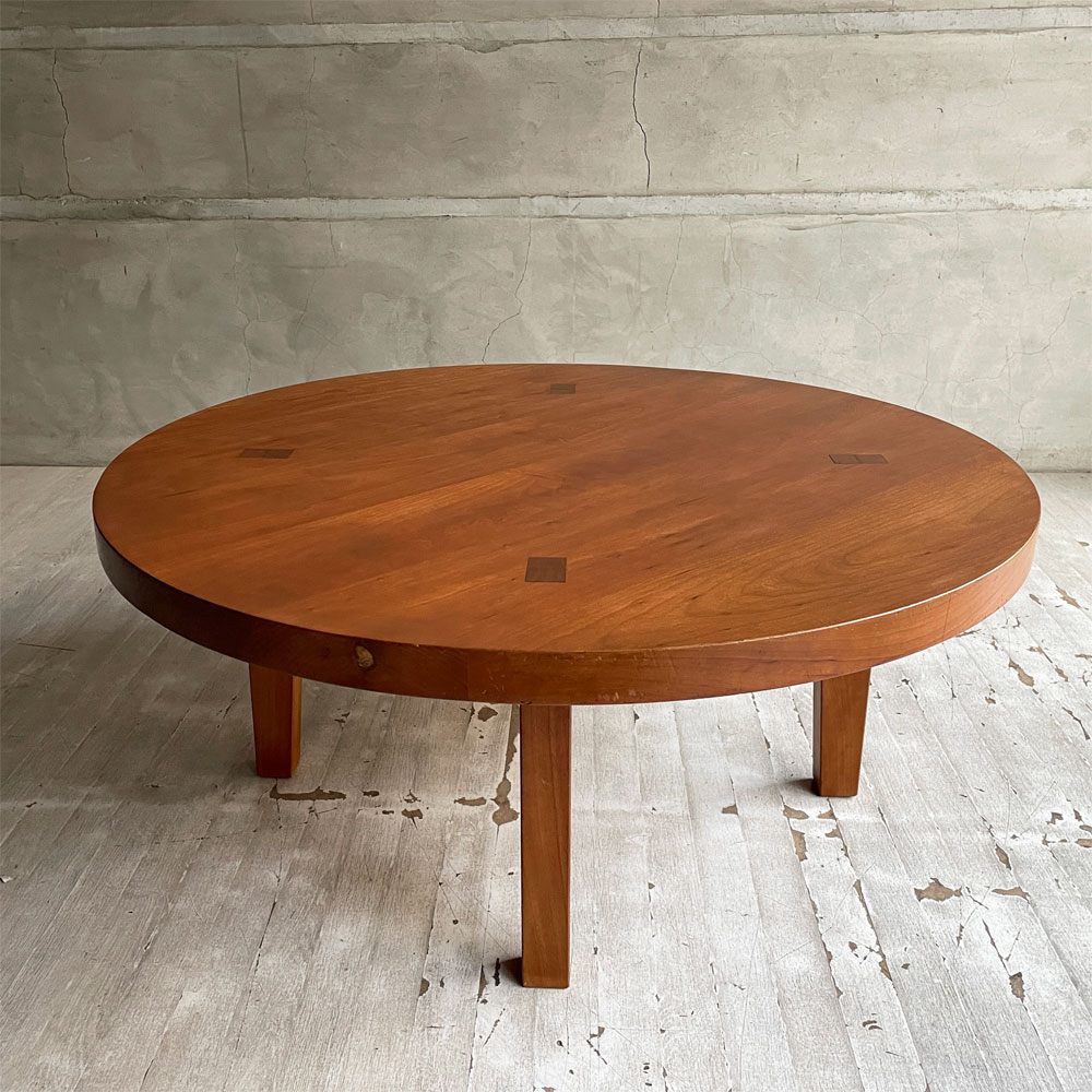 クラフトファニチャー craft furniture チェリー無垢材 ラウンド コーヒーテーブル ローテーブル 座卓 ちゃぶ台  和モダン♪