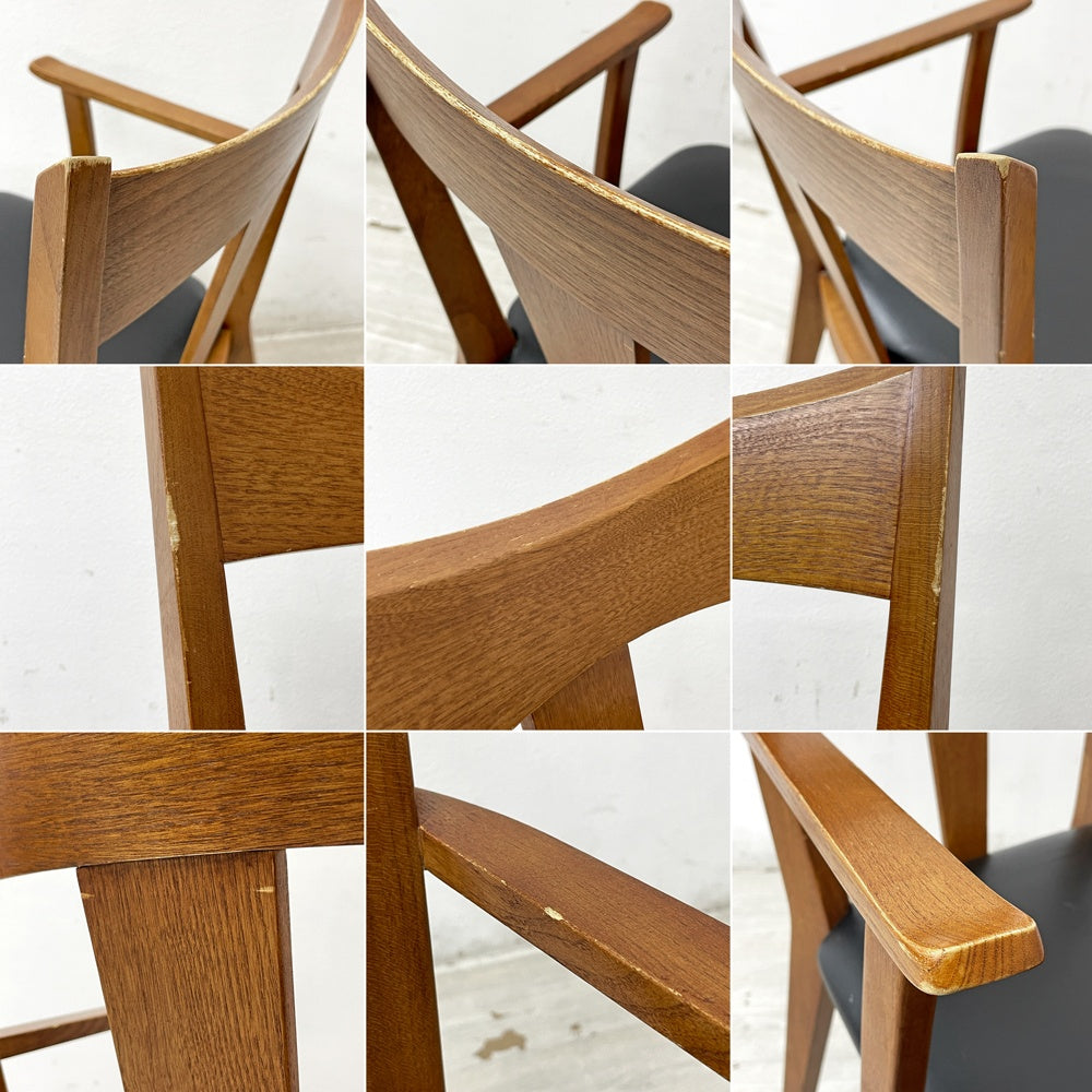 アクメファニチャー ACME Furniture カーディフ アームチェア CARDIFF ARM CHAIR ダイニングチェア アッシュ材 ビニールレザーシート ブラック A ●