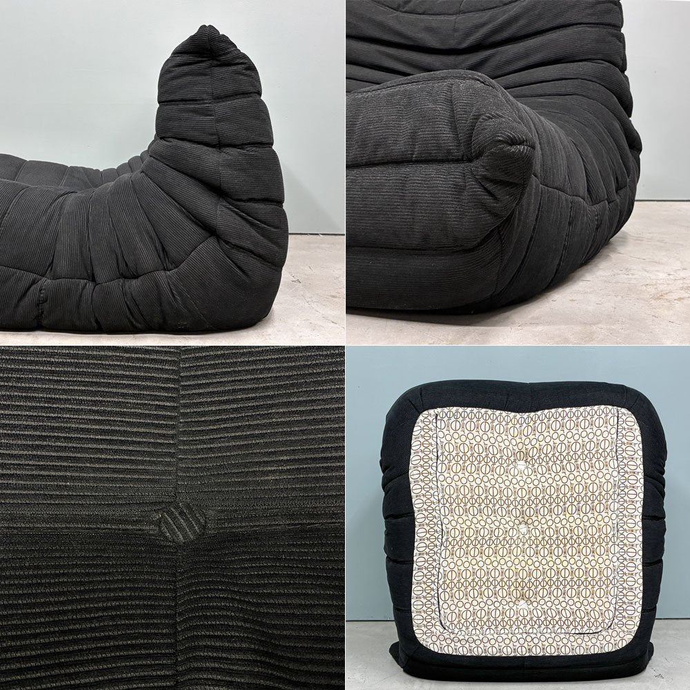 リーンロゼ ligne roset トーゴ TOGO 1Pソファ 1人掛けソファ ファブリック ミッシェル・デュカロワ Michel Ducaroy フランス  参考価格￥242.000-  ◎