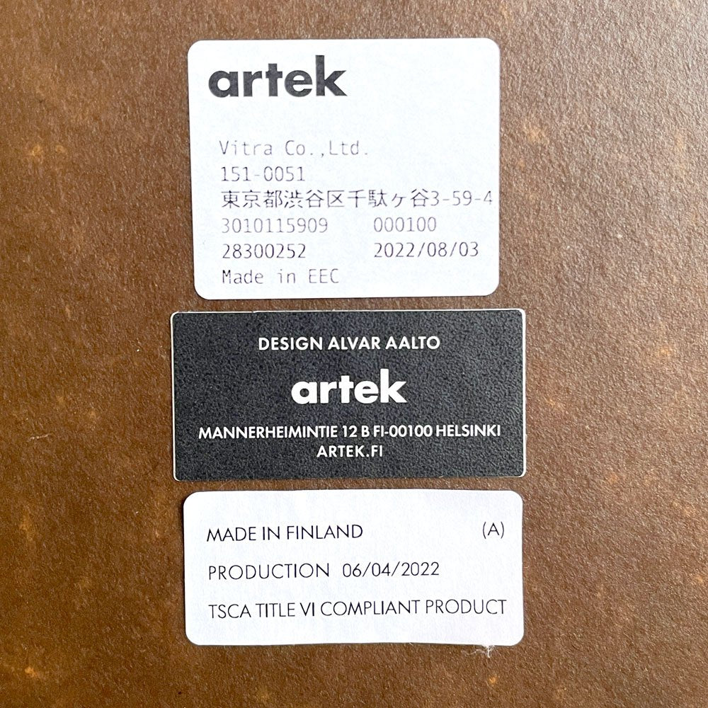 アルテック artek テーブル 80A TABLE 80A ダイニングテーブル デスク アルヴァ・アアルト ホワイトラミネート 北欧 フィンランド 定価￥172,000- ■