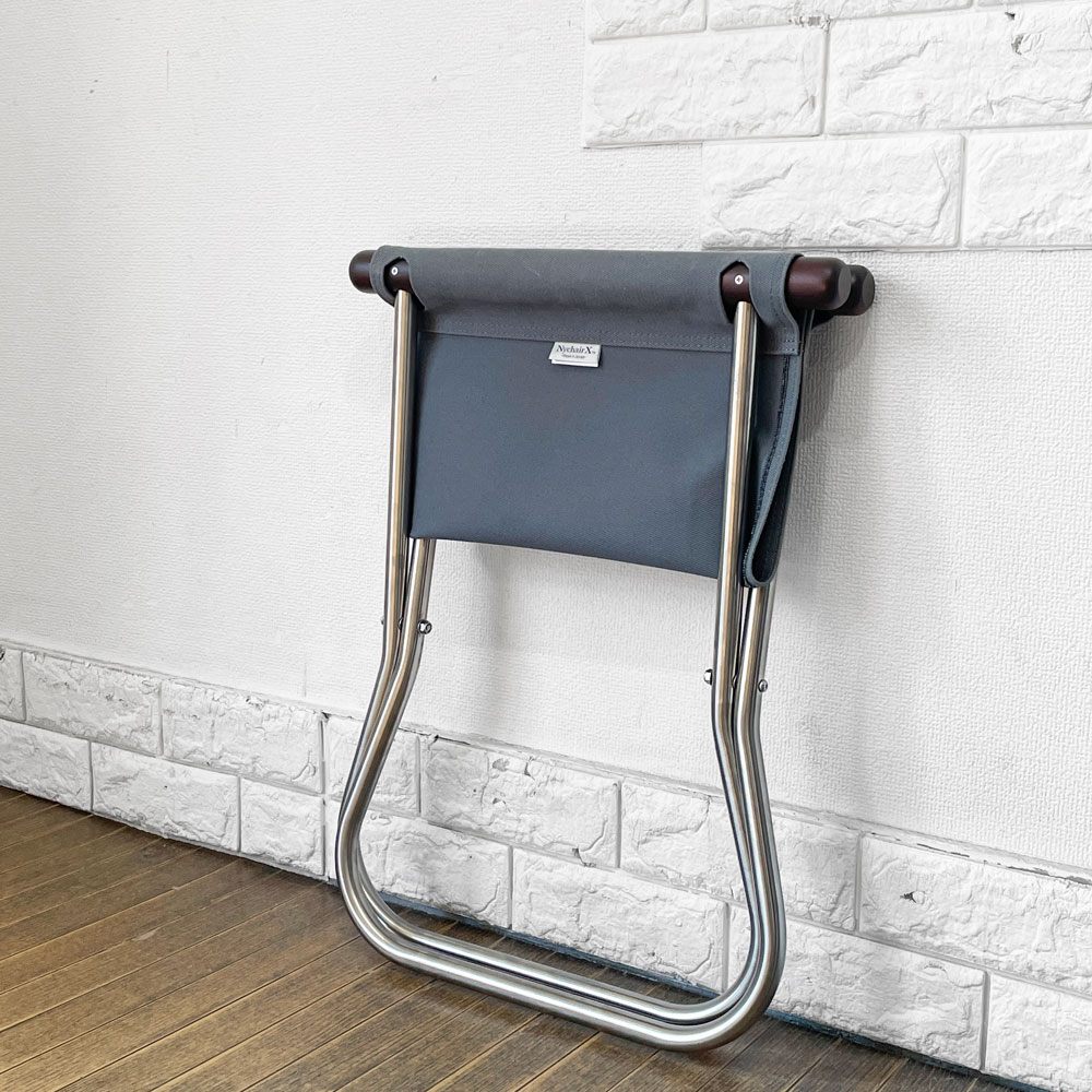 ニーチェア エックス NY chair X フォールディングオットマン グレー×ダークブラウン 折りたたみ 新居猛 藤栄 MoMA 定価￥35,200- ◎