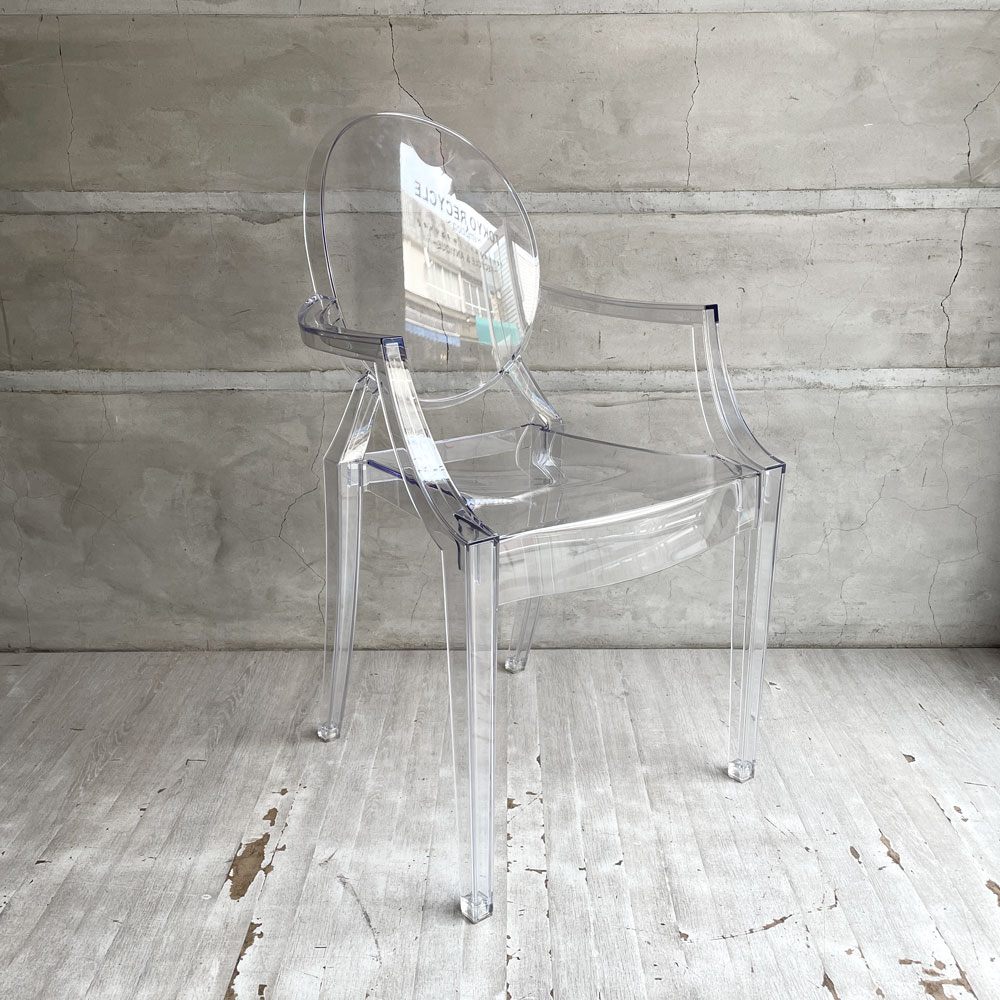 カルテル Kartell ルイゴースト LouisGhost アームチェア クリスタル スタッキング フィリップ・スタルク Philippe Starck イタリア 定価￥69,700- A♪