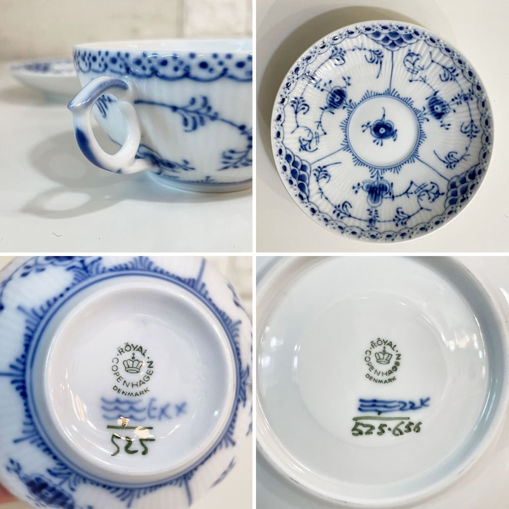 ロイヤルコペンハーゲン ROYAL COPENHAGEN ブルーフルーテッド ハーフレース ティーカップ＆ソーサー 北欧食器 Ａ ◎