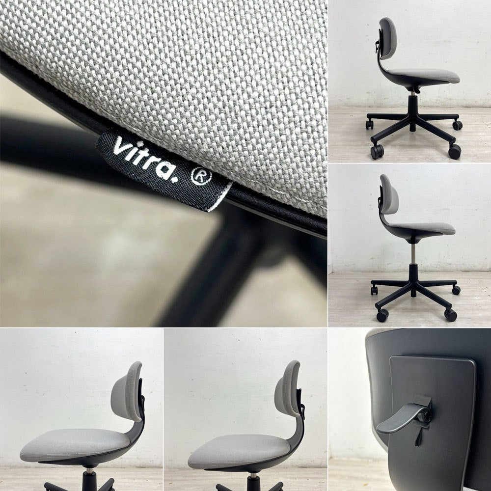 ヴィトラ vitra ルーキー Rookie デスクチェア キャスターチェア コンスタンチン・グルチッチ グレー系 ファブリッック 定価￥78,100-  B ●