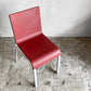 ヴィトラ vitra. ゼロスリー .03 ダイニングチェア スタッキングチェア マールテン・ヴァン・セーヴェレン Maarten Van Severen レッド B ■