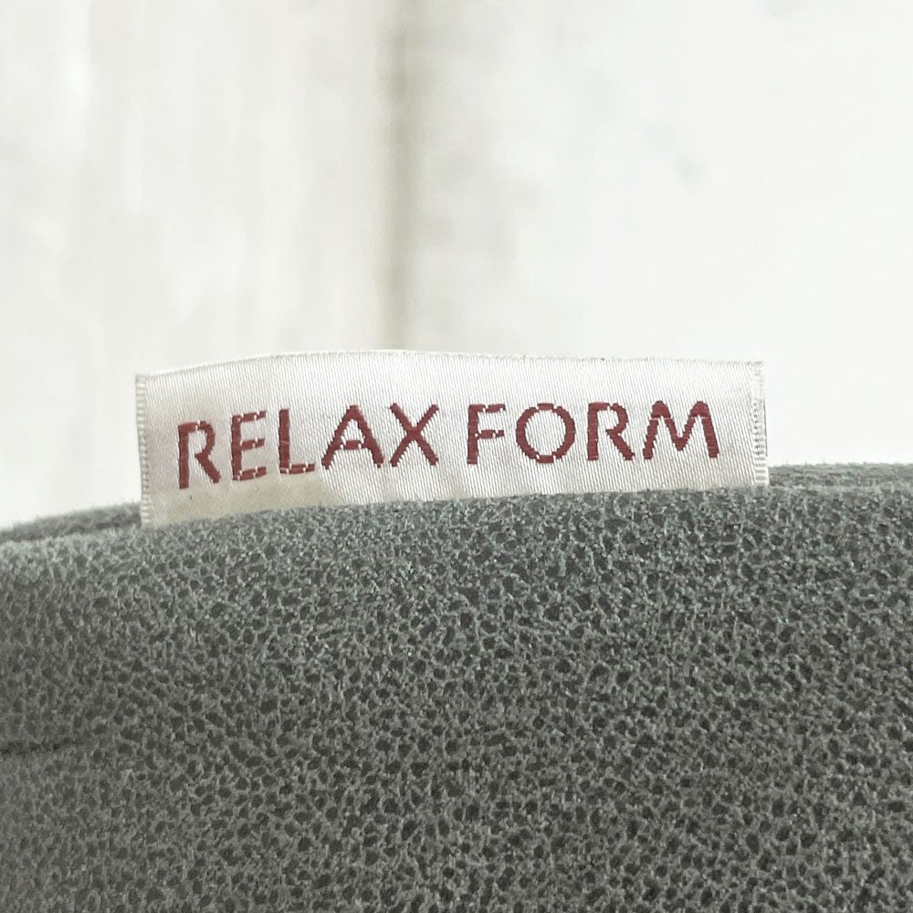 リラックスフォーム RELAX FORM グラシエーロ GLACIERO オットマン レザーテックス 関家具 展示品 w93cm ●
