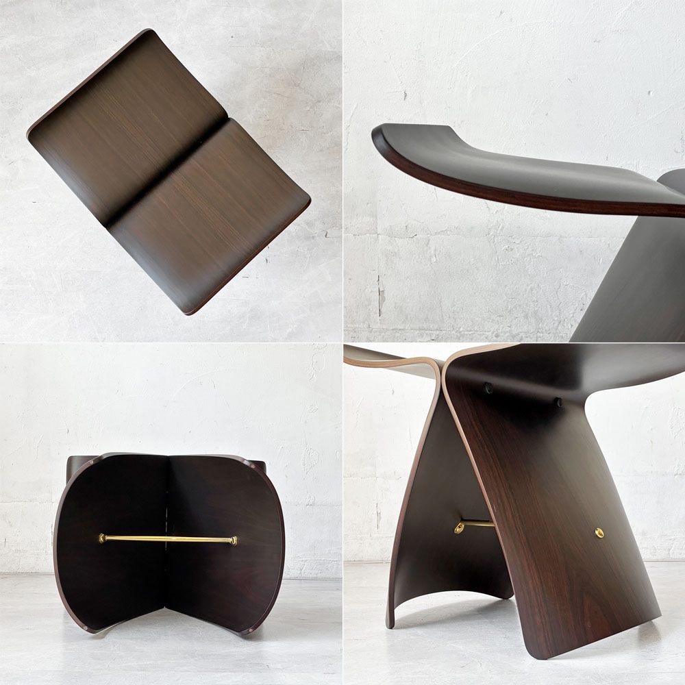 天童木工 Tendo バタフライスツール ローズウッド 柳宗理 MoMA ジャパニーズモダン ミッドセンチュリー 美品 ★