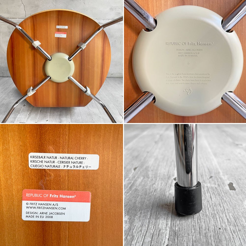 フリッツハンセン Fritz Hansen セブンチェア Seven Chair ダイニングチェア アルネヤコブセン Arne Jacobsen ナチュラルチェリー 北欧家具 C ♪