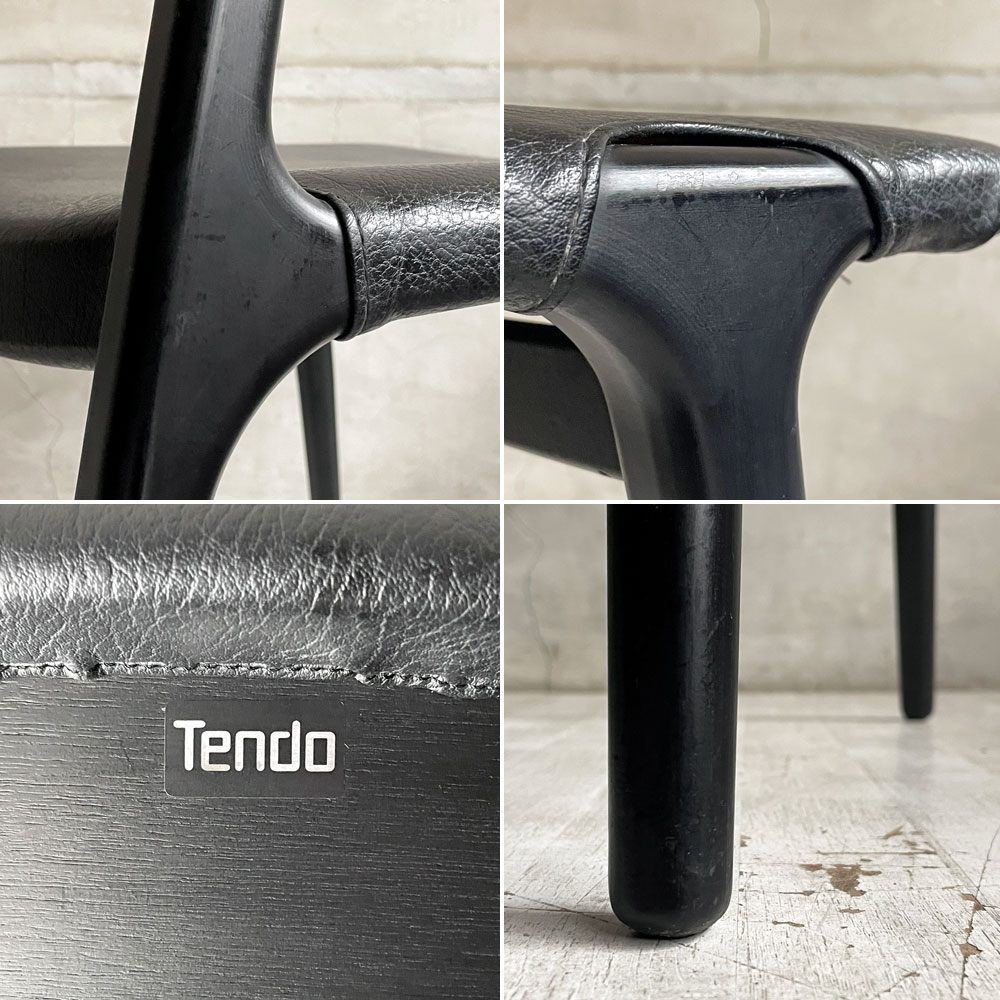 天童木工 TENDO インパラチェア Impala Chair ダイニングチェア ブラック レザー 本革 佐々木敏光 ジャパニーズミッドセンチュリーモダン D  ♪