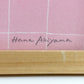 イデー IDEE a tree-lined road 秋山花 アートポスター リトグラフ W28×H38.5cm 額装品 11/200 パリ版画工房idem製作 ●