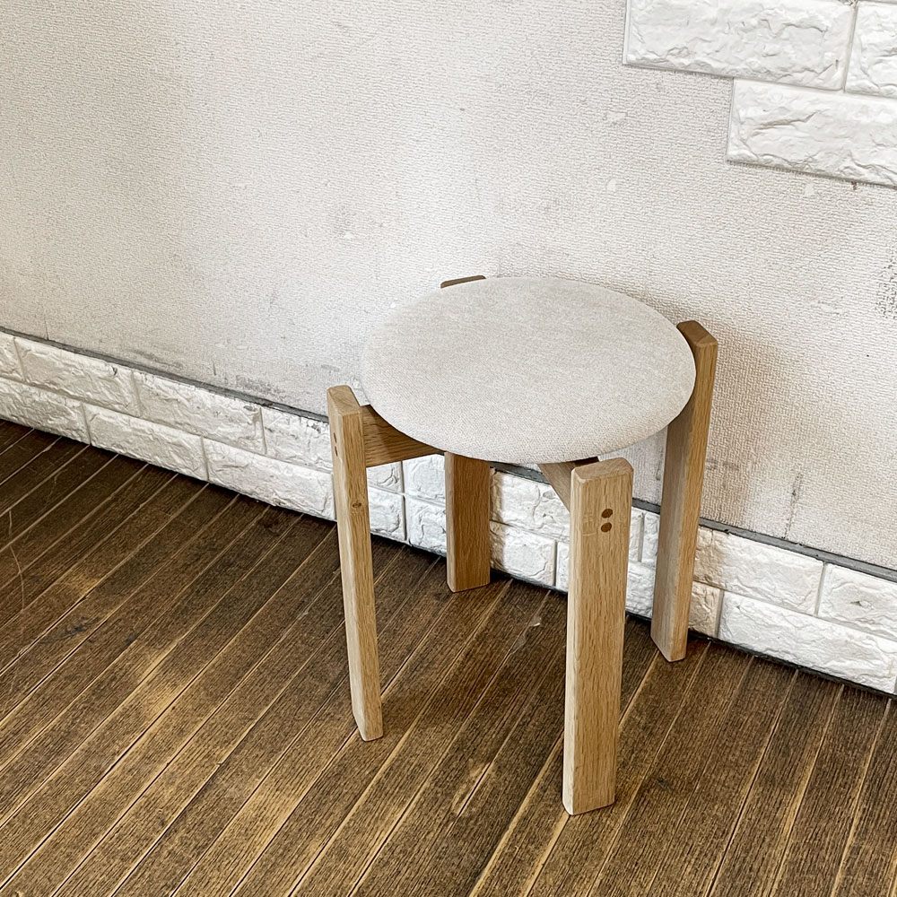 マスターウォール MASTERWAL マーク MARK スツール オーク材 スタッキング H44cm ナチュラルデザイン ◎