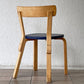 アルテック artek チェア 69 Chair 69 ダイニングチェア バーチ材 ビニールレザー ビンテージ アルヴァ・アアルト フィンランド 北欧家具 B ◇