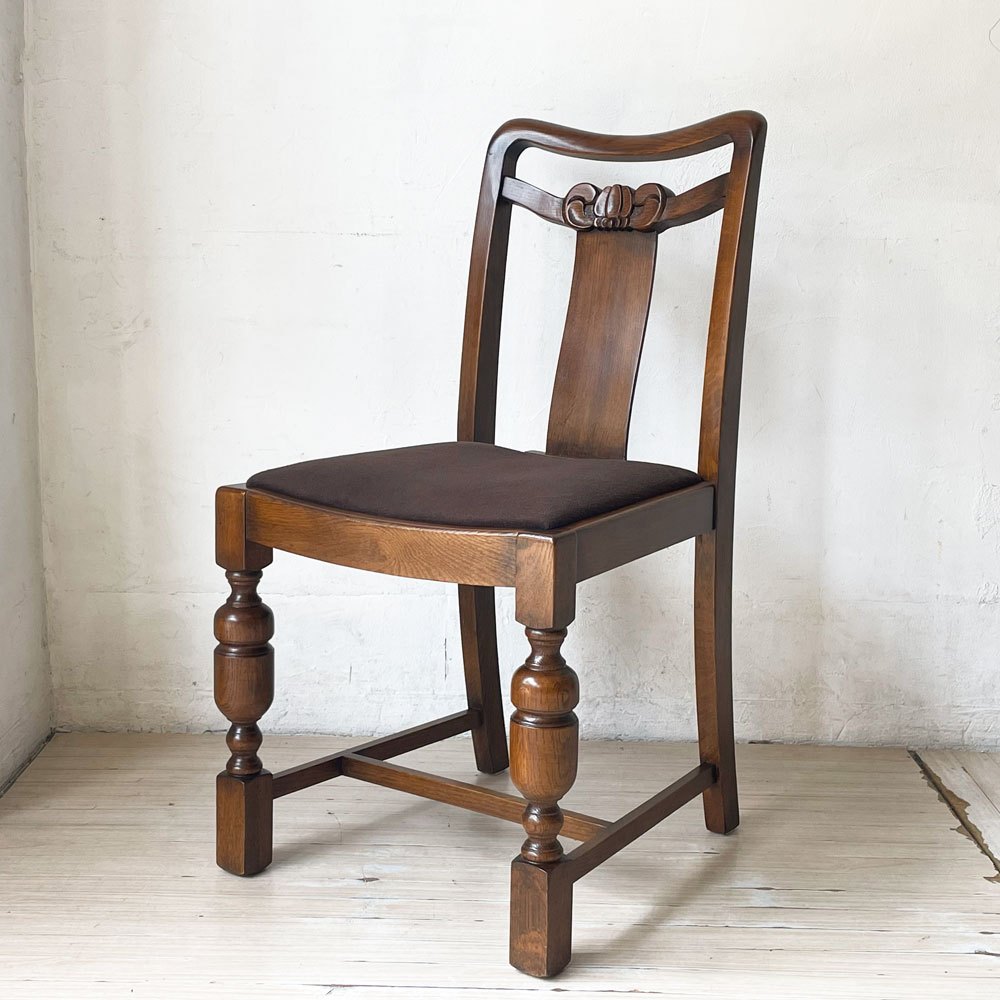 オークファニチャー Oak Furniture アンティークリプロダクションシリーズ AntiqueReproduction バルボスレッグ オーク材 ダイニングチェア B ★