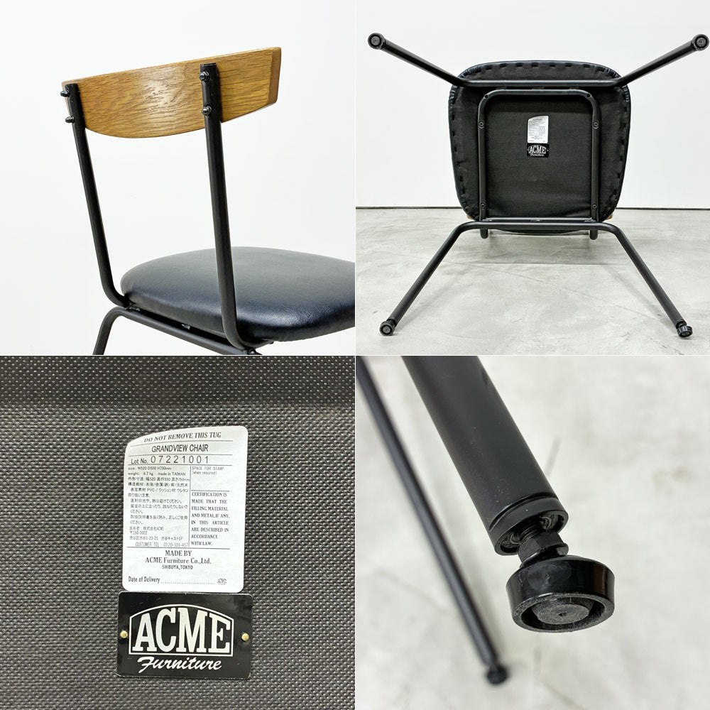 アクメファニチャー ACME Furniture グランドビュー チェア GRANDVIEW CHAIR ダイニングチェア PVCレザー オーク材 旧タイプ ◎