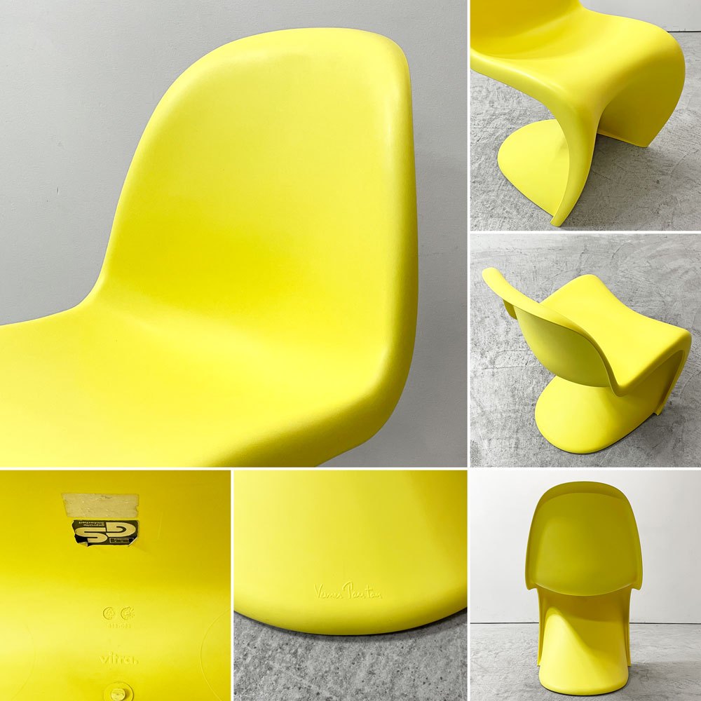 ヴィトラ vitra パントンチェア Panton Chair イエロー 廃盤カラー ヴェルナー・パントン ミッドセンチュリー スペースエイジ C ●