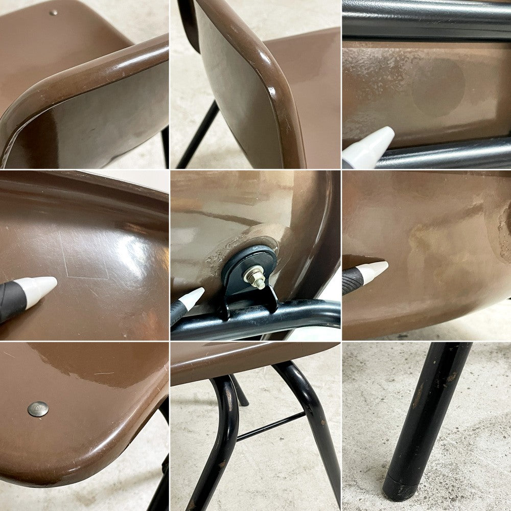 コトブキ KOTOBUKI スタッキングチェア FRP製 シェルチェア スチール脚 ブラウン 剣持勇デザイン ビンテージ ジャパニーズミッドセンチュリー B ●