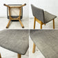 イデー IDEE スティルト チェア STILT CHAIR ダイニングチェア オーク材 グレー マリナ・ボーティエ  定価￥29,000- ●