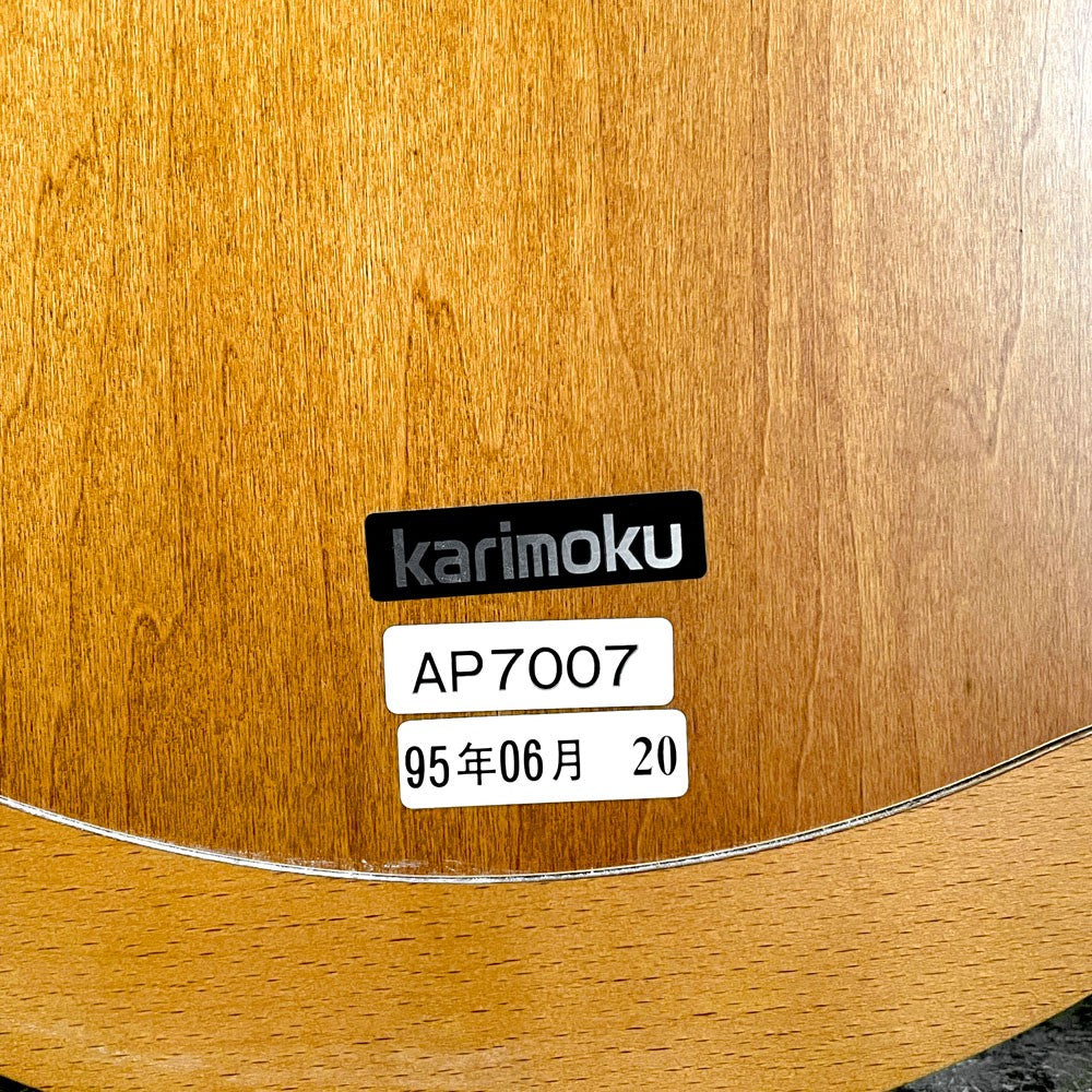 カリモク Karimoku 木製 ウォールミラー W85cm ビンテージ ジャパニーズミッドセンチュリー ■