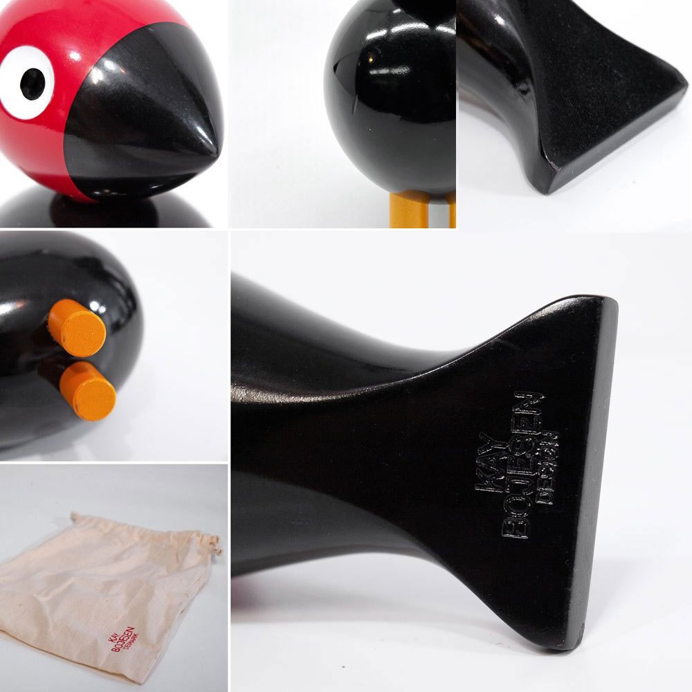 カイボイスン Kay Bojesen ソングバード SongBird ピーター PETER オブジェ 置物 W16cm デンマーク 北欧雑貨 ●