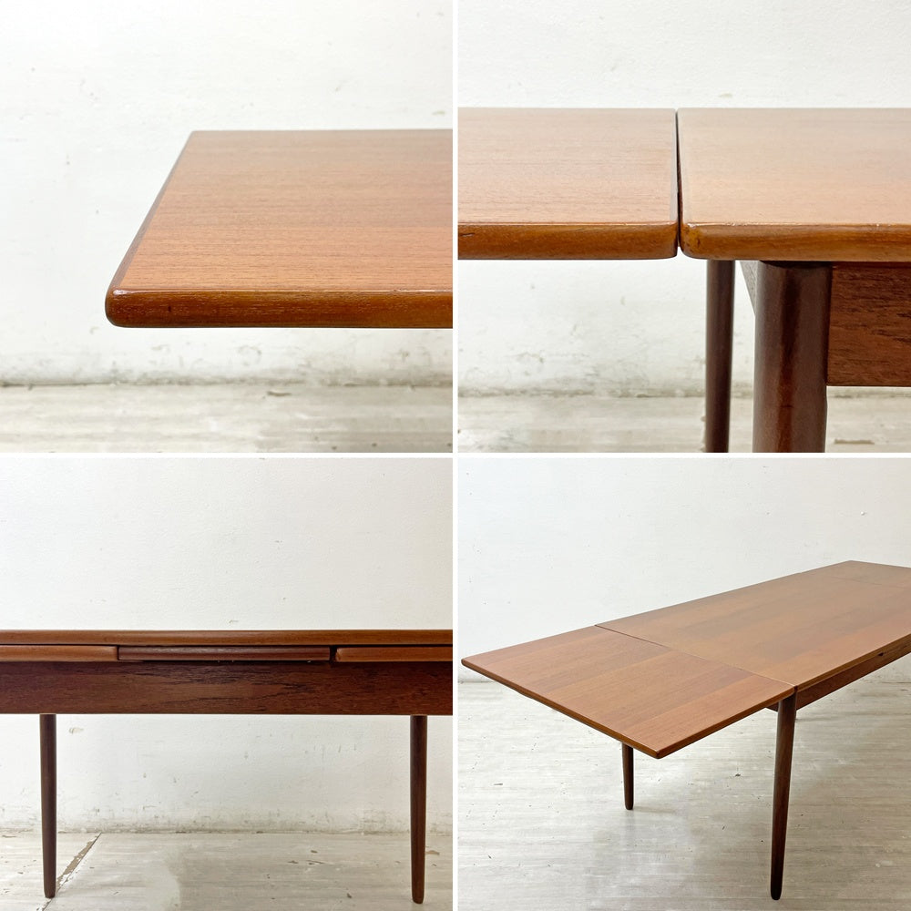 デンマークビンテージ Danish Vintage エクステンション EX ダイニングテーブル W120-212cm チーク材 伸長式 ドローリーフ式 北欧家具 ●