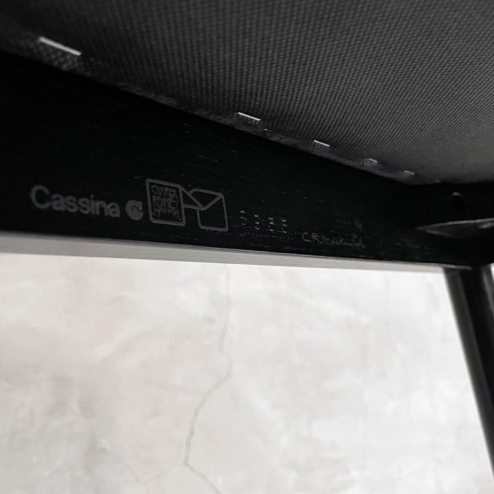 カッシーナ Cassina ヒルハウス 292 Hill House 1 ラダーバックチェア シルクベルベット ブラック チャールズ・レニー・マッキントッシュ 参考定価￥759,000- ♪