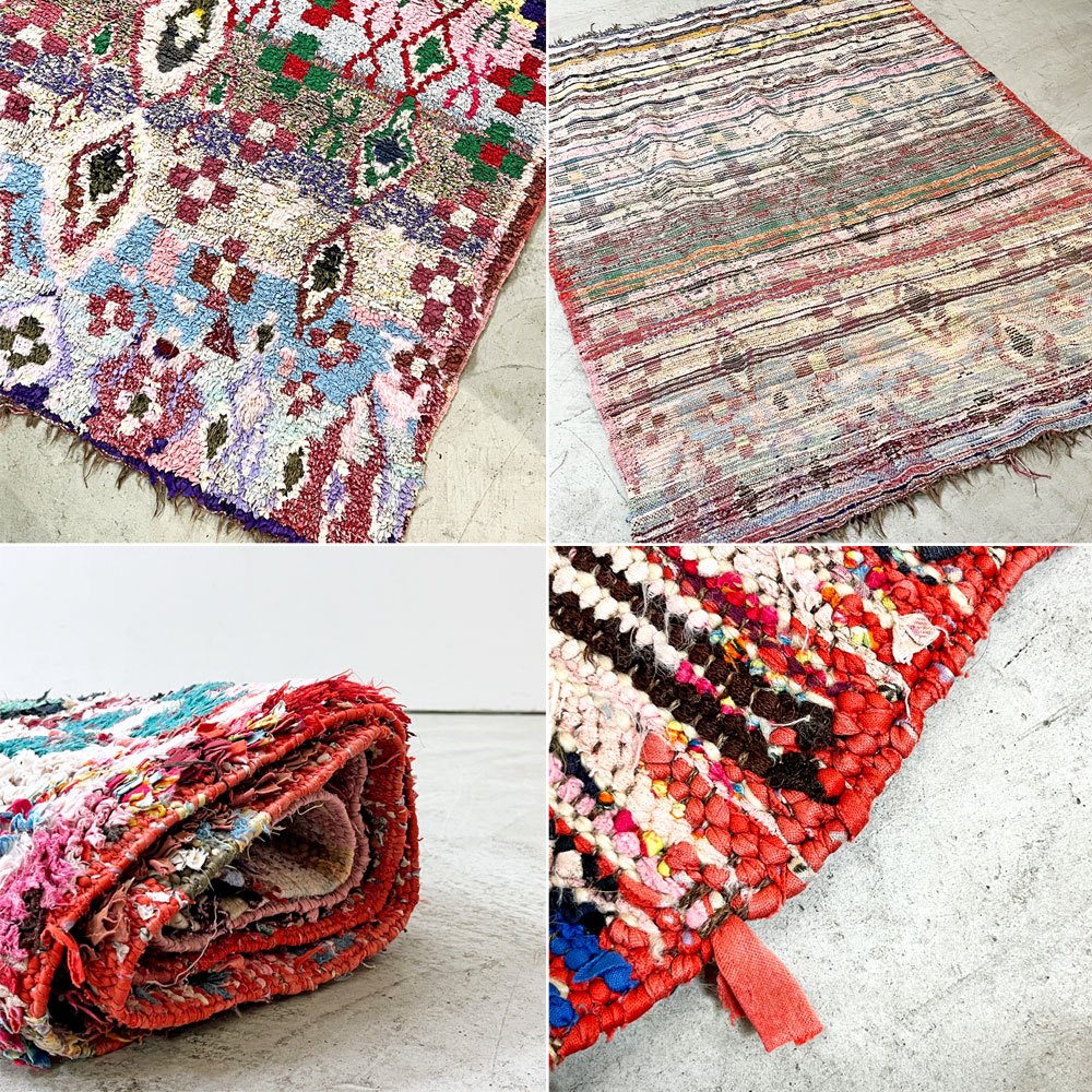 マロック MAROC モロッカンラグ MOROCCAN RUG ボシャルウィット Boucherouite 230×153cm 手織り絨毯 ラグ モロッコ ●