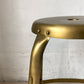 ハウスドクター HOUSE DOCTOR ディファイン スツール Hocker Define Stool 真鍮色 ゴールドペイント デンマーク ★