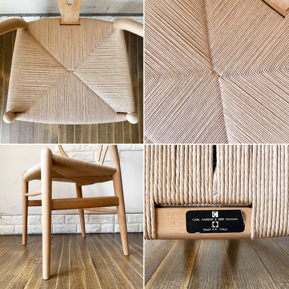 カールハンセン＆サン Carl Hansen & Son CH24 Yチェア ビーチ材 ソープ仕上げ 日本仕様サイズ ペーパーコード張替済 ハンス・J・ウェグナー デンマーク 北欧家具 ◎
