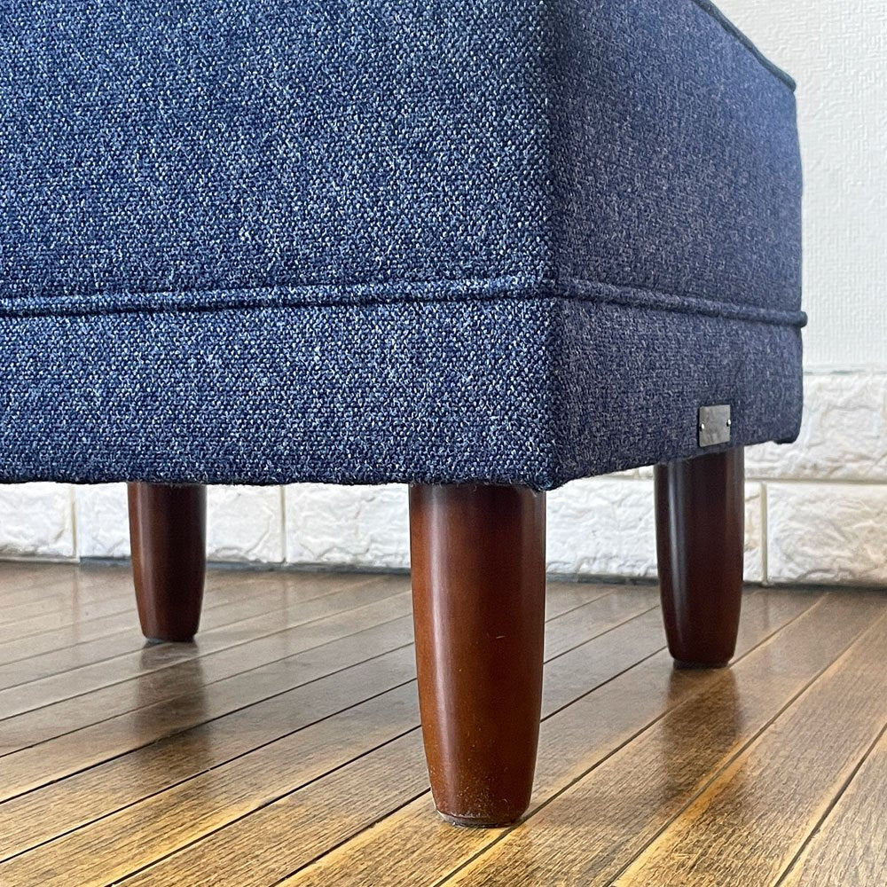 カリモク60 karimoku オットマン スツール タープブルー レトロモダン ミッドセンチュリーデザイン ◎