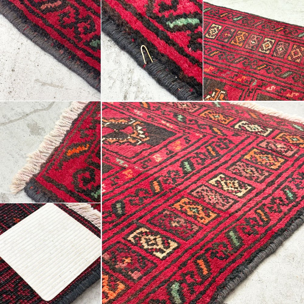 ビンテージ Vintage ビンテージラグ トライバルラグ レッド系 185×110cm メムリングギュル文様 幾何学模様 イラン トルクメニスタン バルーチ族 ●