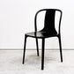 ヴィトラ Vitra ベルヴィルチェア Belleville Chair アームレスチェア ダイニングチェア スタッキングチェア アッシュ材 ブラック ロナン & エルワン・ブルレック B ●