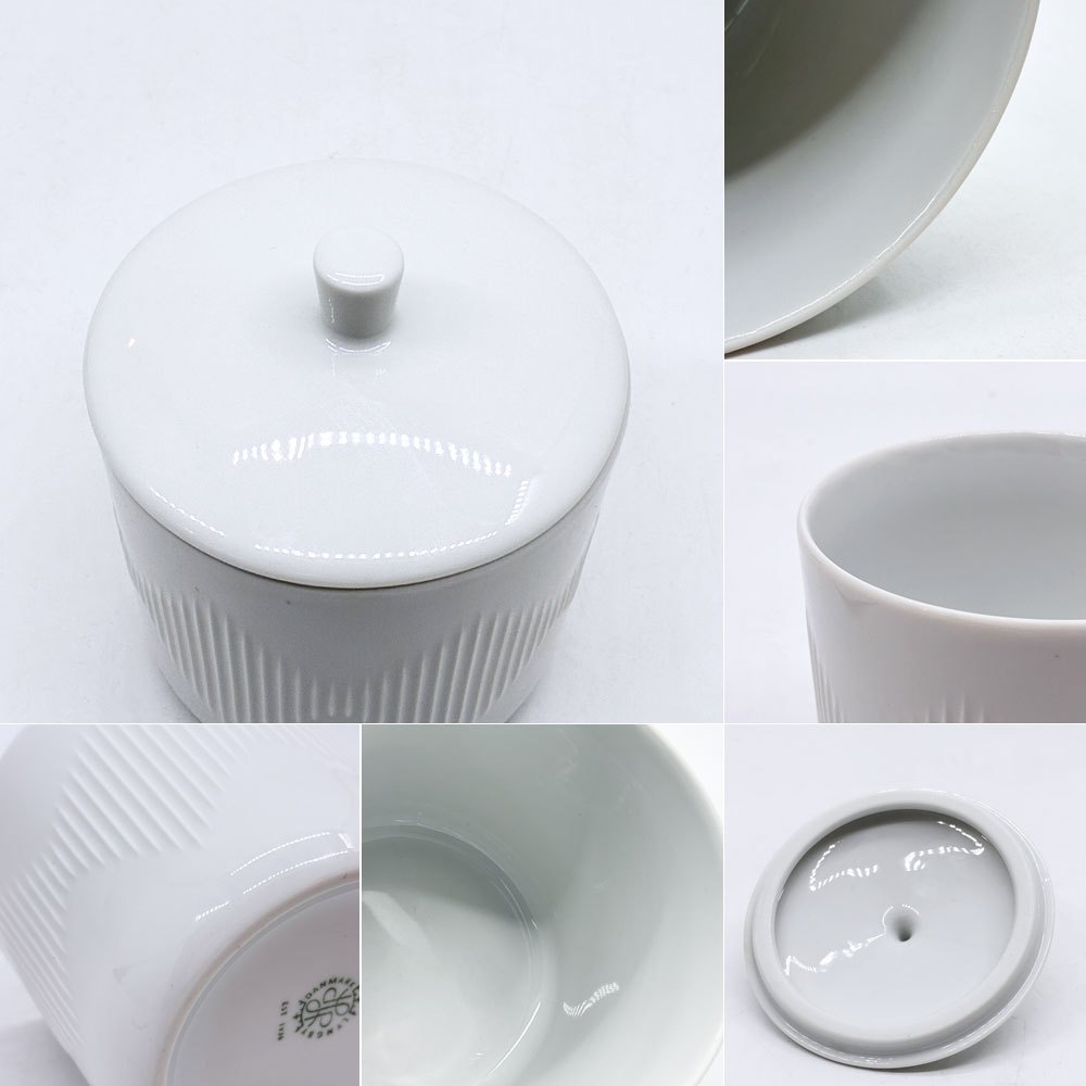 リュンビュー ポーセリン lyngby porcelain サーモダン シュガーボウル thermodan sugar bowl シュガーポッド 小物入れ 北欧食器 デンマーク 箱付き ●