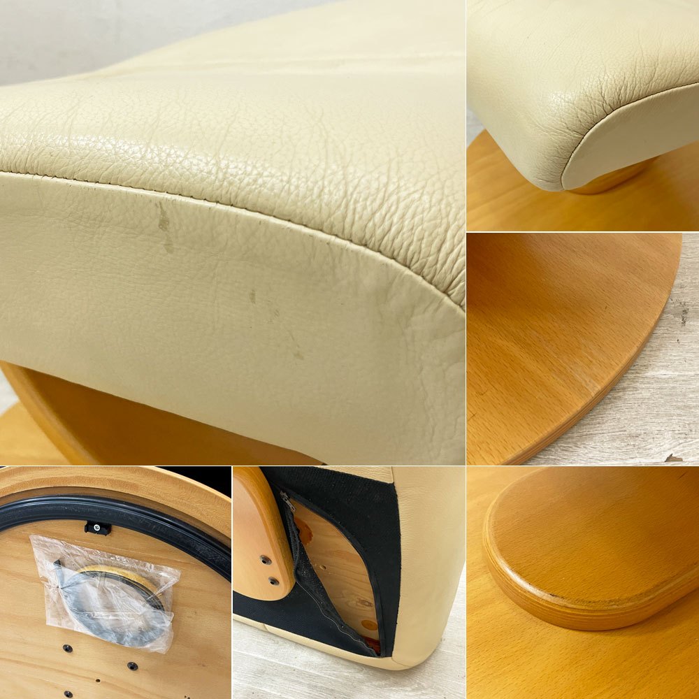 イエリアーダ Hjellegjerde ノーザンコンフォート NORTHERN COMFORT ウノ UNO リクライニングチェア＆オットマン 本革 レザー テーブル付 北欧 ノルウェー製 ●