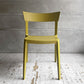 カリガリス Calligaris スキン SKIN ダイニングチェア スタッキング マットマスタードイエロー 廃番カラー 参考定価¥21,670- B ♪