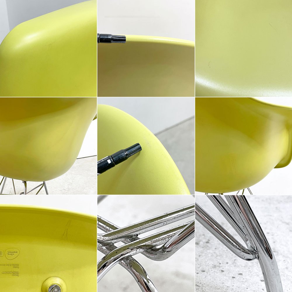 ヴィトラ vitra アームシェルチェア エッフェルベース ポリプロピレン製 ライムイエロー C&R イームズ ミッドセンチュリー ●