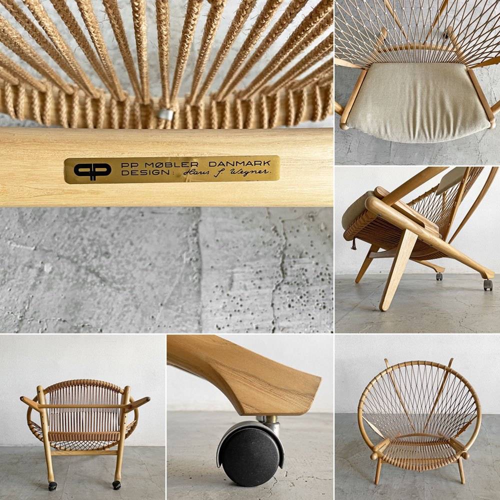 PPモブラー PP Mobler PP130 サークルチェア ラウンジチェア オーク材 キャスター付 ハンス・J・ウェグナー デンマーク 北欧家具 現行定価￥1,984,400- 〓