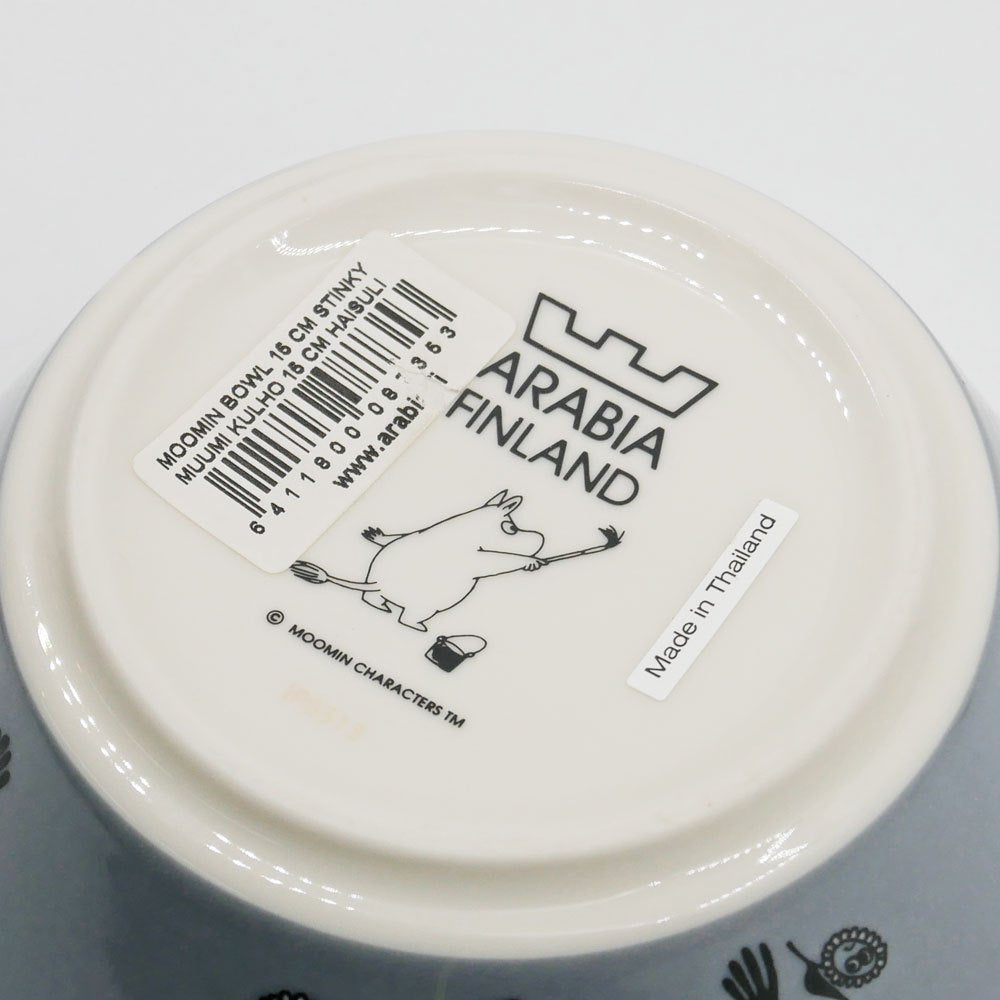 アラビア ARABIA ムーミン Moomin ボウル スティンキー グレー 廃番 フィンランド 北欧食器 美品 ●