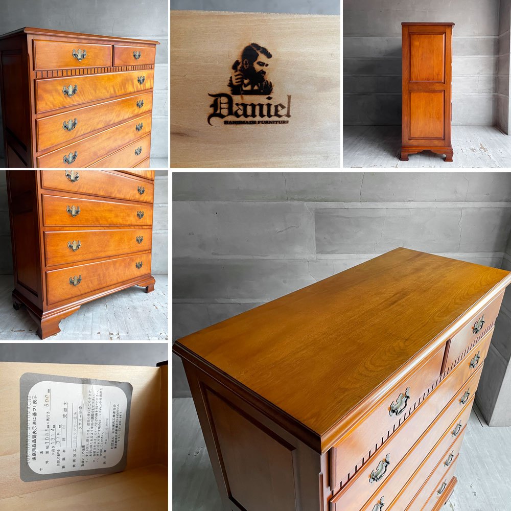 横浜ダニエル DANIEL A-103 6段チェスト 樺桜無垢材 アーリーアメリカン クラシカル  トラッド家具 参考定価￥658,800- ♪